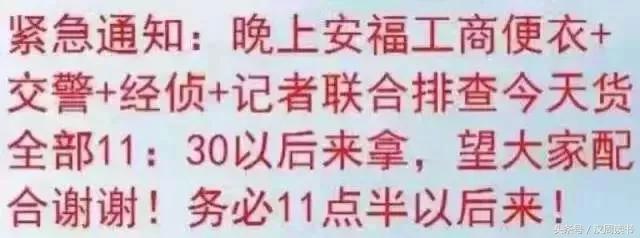 为什么假鞋质量比真鞋要好,假鞋和山寨鞋有什么区别