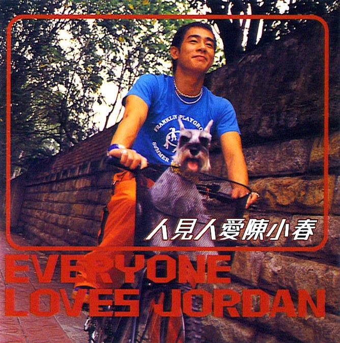 曾经反复循环听的一首歌,曾经反复吟唱再听已是回忆