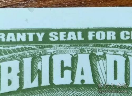 雪茄真假鉴别方法,如何辨别雪茄是否真假