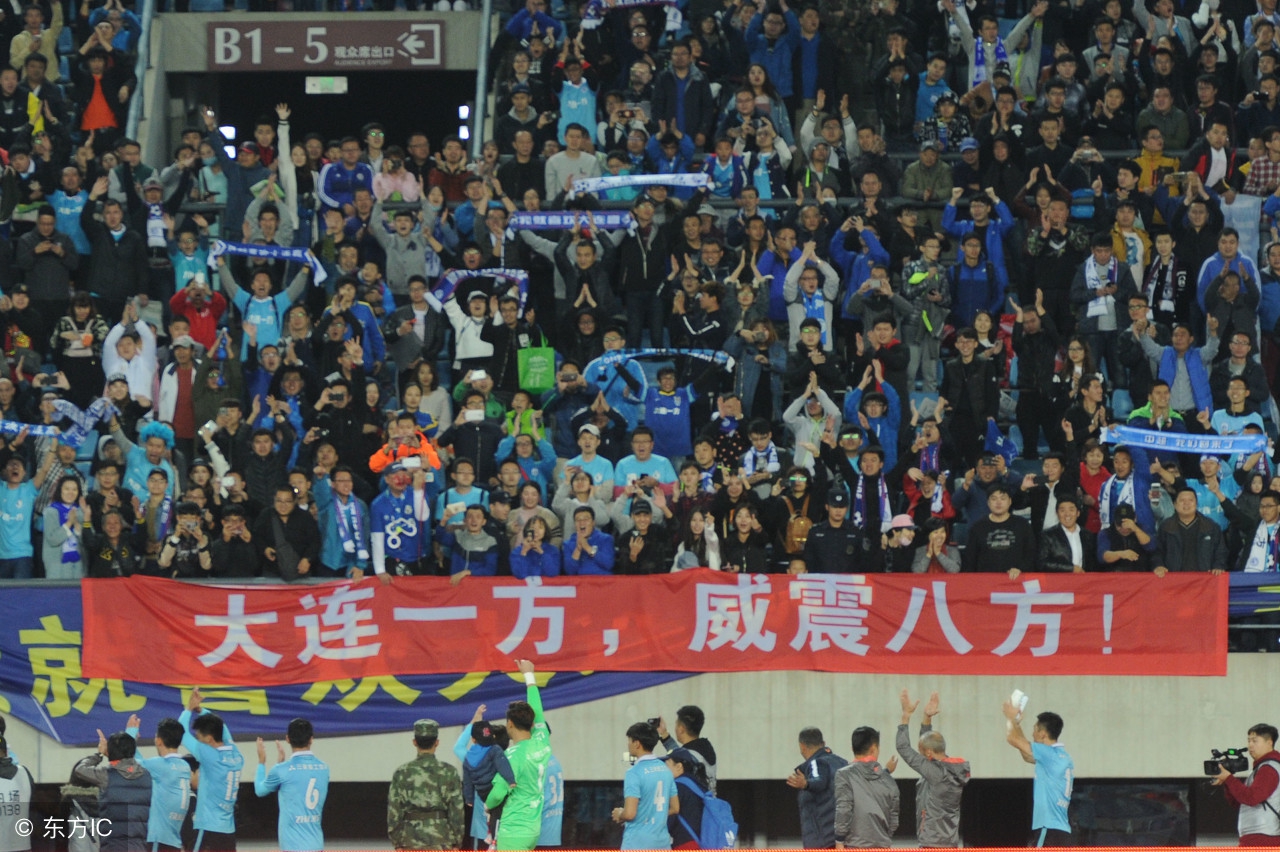 大连一方马林最新消息,大连足球队马林