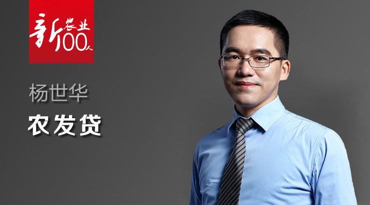 99%业务以种植业为主，农发*开贷**垦万亿细分市场
