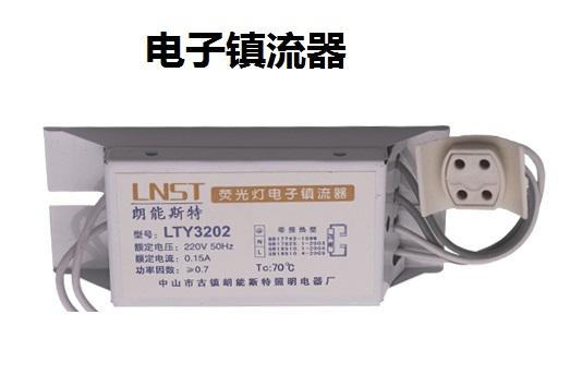 日光灯不亮维修灯管,日光灯维修