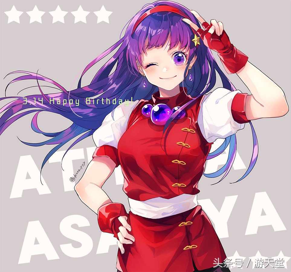 拳皇人物雅典娜介绍,拳皇雅典娜图片高清大图