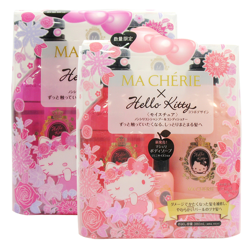 纯天然植物洗发水推荐,日本植物染发洗发水