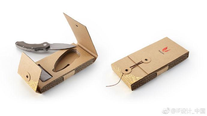 2015德国if设计大奖,德国if设计金奖含金量