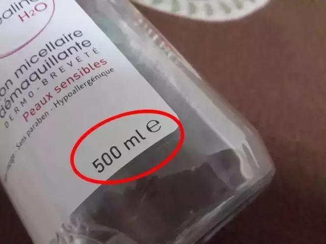 化妆品包装盒上要有哪些标志,化妆品包装标签图是什么图