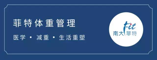 想降脂减肥，每周2-3次登山运动