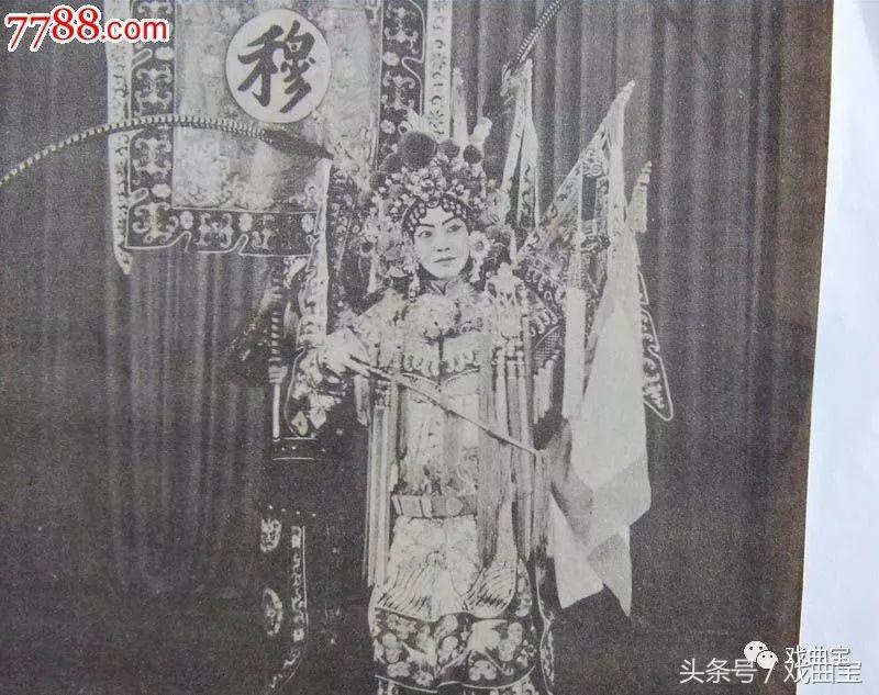 梅兰芳和武汉的关系,梅兰芳与京剧名人聚会