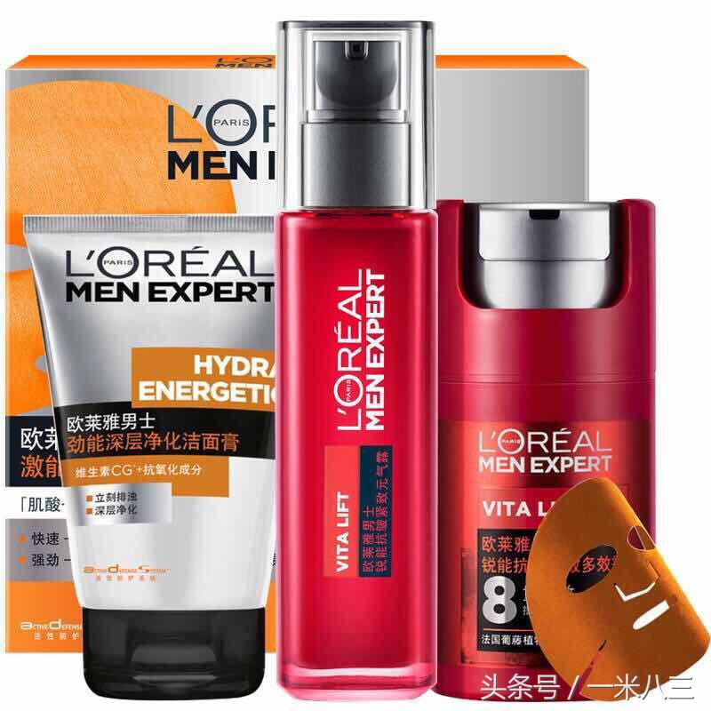 白色情人节礼物已经准备好了,白色情人节礼物你选好了么