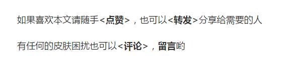 云朵说护肤,云朵告诉我们什么道理