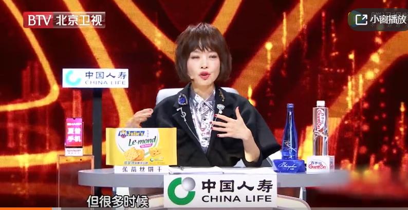 “港漂”22年，40+鲁豫元气满满：她是怎么做到台前的常青藤？