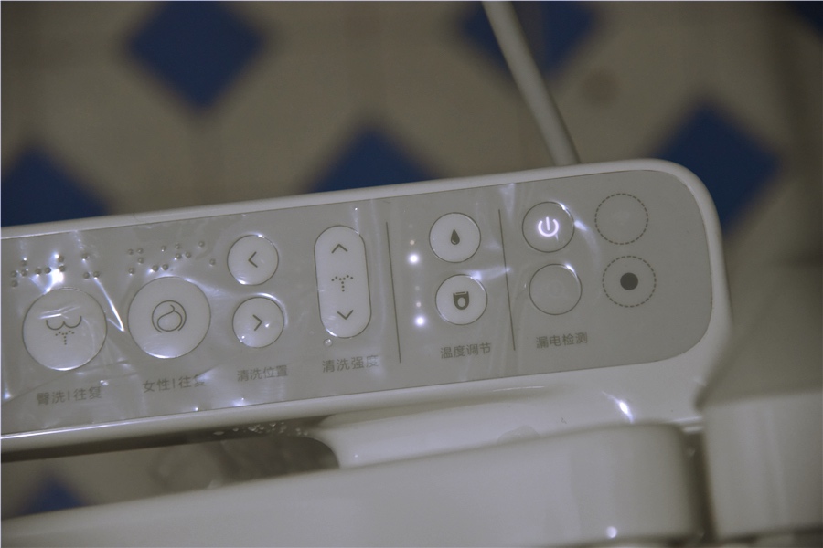 智能马桶盖热水冲洗和加热,智能即热冲洗马桶盖