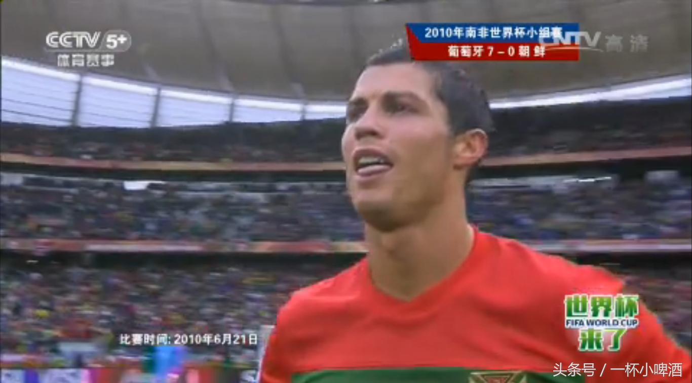 南非世界杯场地现状,南非世界杯历史成绩揭秘