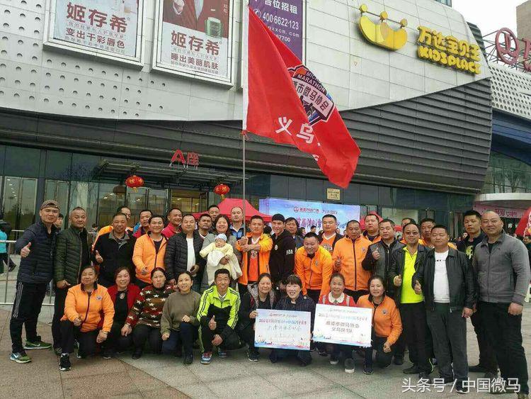 湘潭联合拔河比赛,湘潭争霸赛