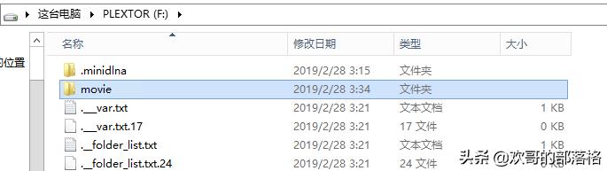 用路由器挽救一下乞丐版ipad（适用于任何乞丐版手机/pad）
