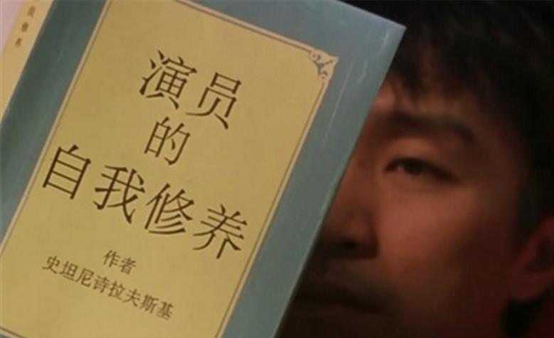 演员的自我修养周星驰电影,周星驰是怎么走上演员之路的