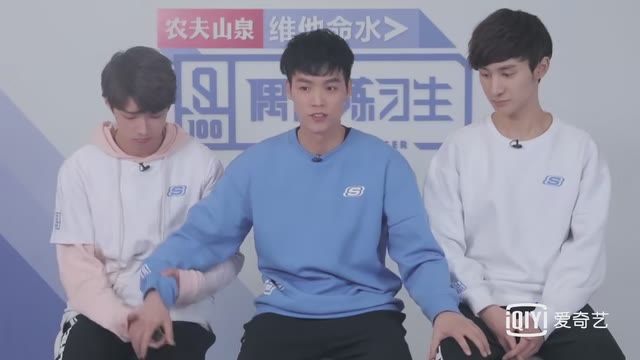 偶像练习生灵超cp,木子洋灵超偶像练习生决赛