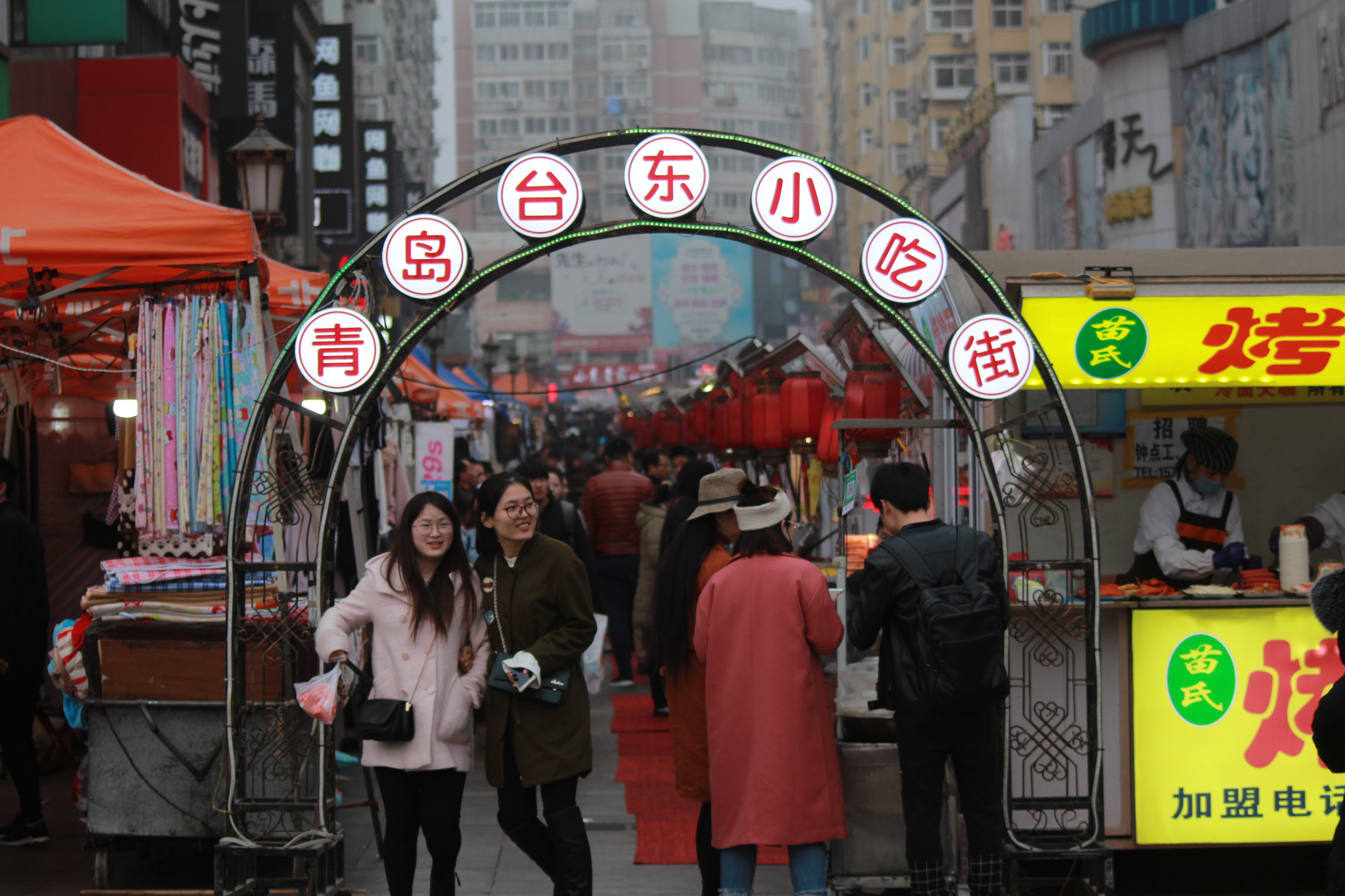 青岛游玩攻略一天,青岛游玩攻略到哪个站