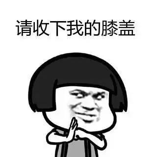 新时代新气象,新年新气象用全新的面貌改变自己