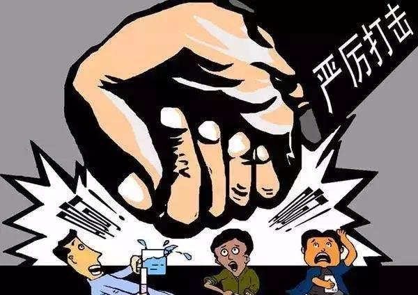 遇到套路贷怎么处理,线下套路贷如何处理