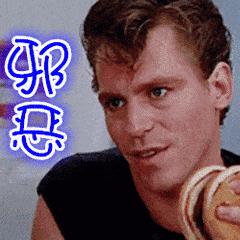 为什么美女会加微信,为什么老是有女的加我抖音