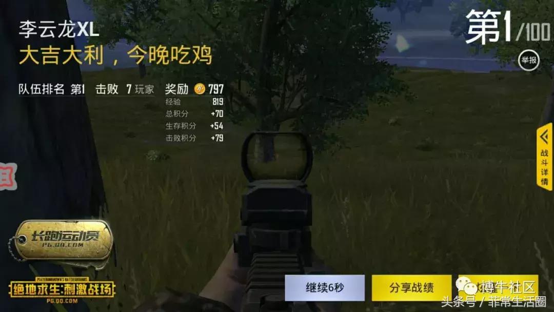 在菲律宾买外星人比国内便宜吗,在菲律宾买电脑比国内便宜吗