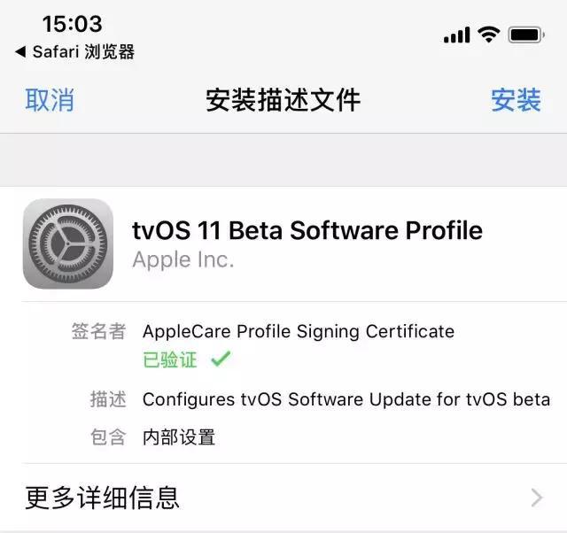 苹果手机越用越卡一招解决,iphone手机更新一半卡住