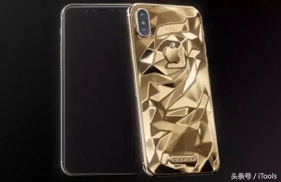 世界首款液体黄金iPhoneX，买不？
