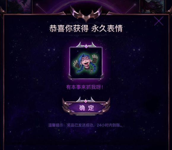 lol死兆星对决事件,皇子吕布和死兆星哪个手感更好