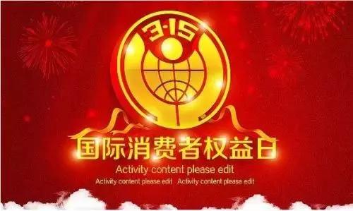 最近的打假案例大连 (十大打假案)