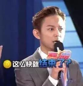 顶级黄金护肤品,最近很火的高级护肤品