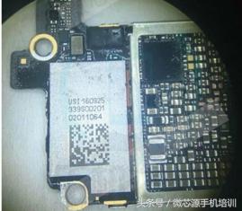 修复一部烂手机,修复摔坏了iphone11