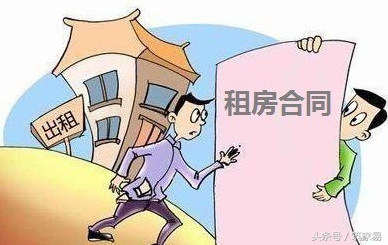 房东突然涨3倍房租租客怎么维权,房东恶意涨房租新规定