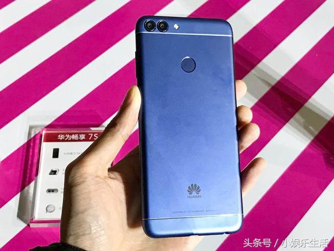 千元的全面屏手机荣耀7,荣耀畅玩全面屏7x