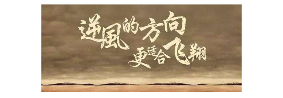 餐饮怎么创业白手起家,餐饮创业投资30万怎么做