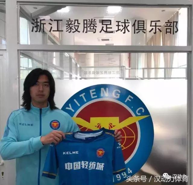 为师来了｜毅腾这种摇滚歌手收集者还要做U23的生意？