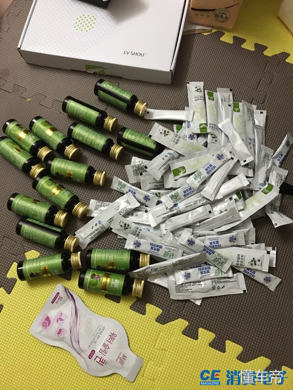 315投诉之后不满意协商结果怎么办,公司被315投诉有什么影响