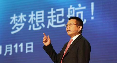 知豆投资120亿,知豆微行天下