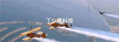 美得千篇一律不如丑的标新立异,曾经漂亮的手机