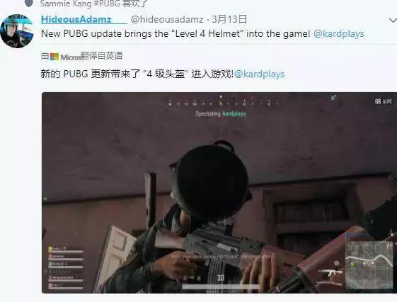 绝地求生各种bug引发的惨案,绝地求生最新bug大全