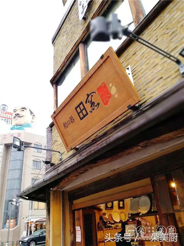 一朵美厨美食最新视频,一朵美厨爆浆吐司