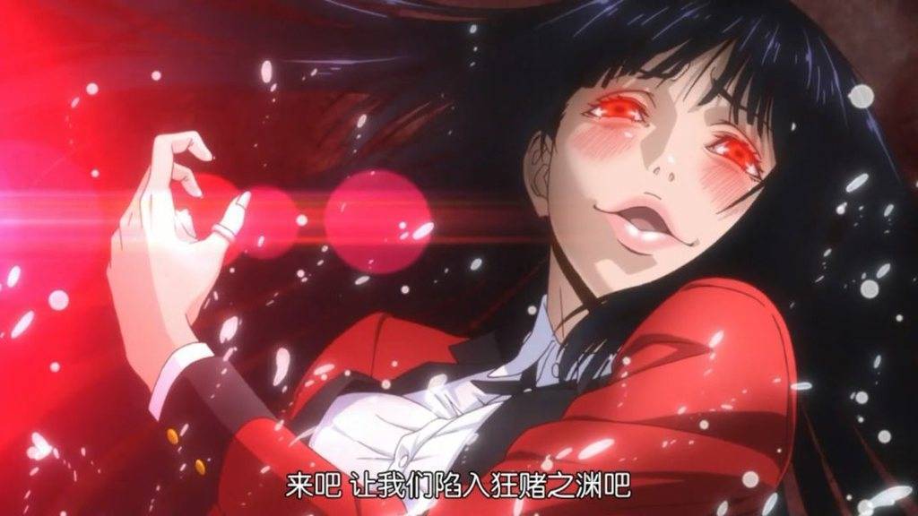 这部全面被下架的*播禁**大尺度羞耻动漫，讲的到底是些啥？！