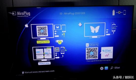 大屏更尽兴!苹果、华为、小米、OPPO、VIVO手机投屏电视方法全解