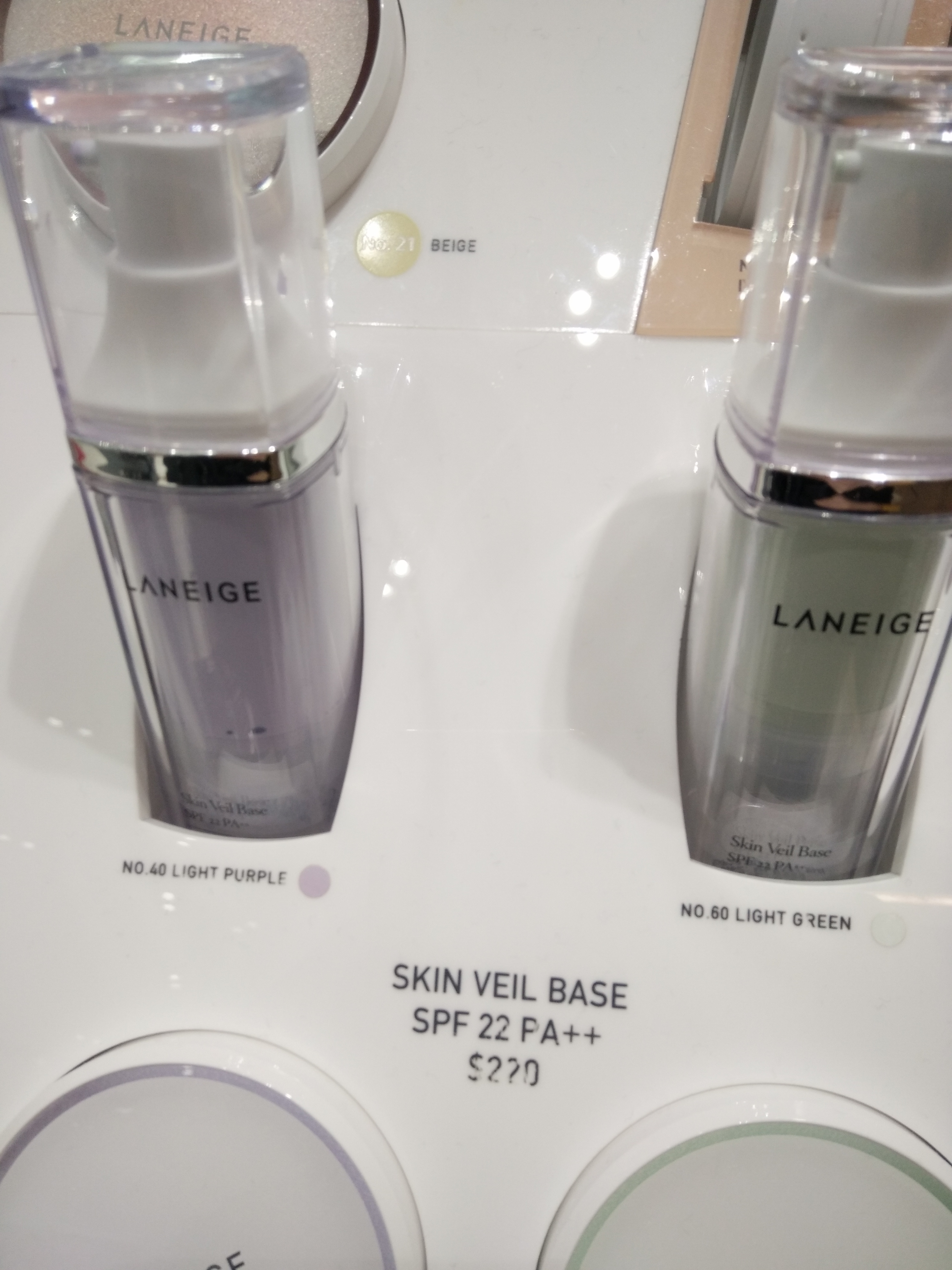 兰芝哪款护肤品最好用,兰芝第一套护肤品首选