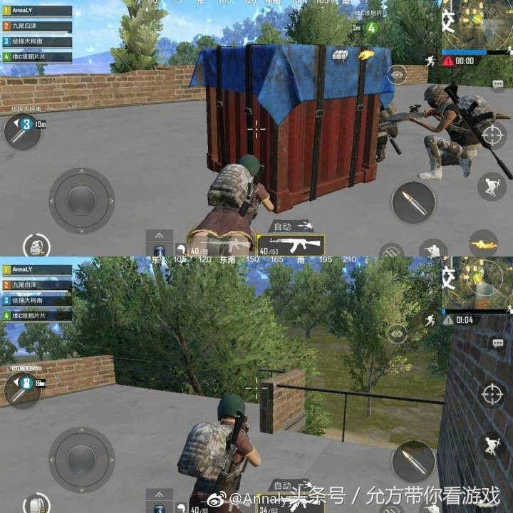 绝地求生刺激战场超级空投吃鸡,绝地求生刺激战场新空投连狙