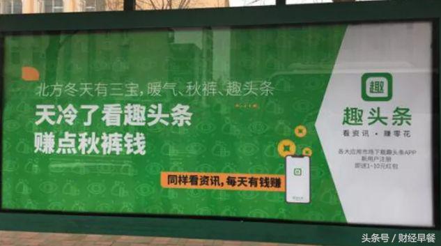 腾讯打响内容“*击狙**战”，谁能笑傲风云？