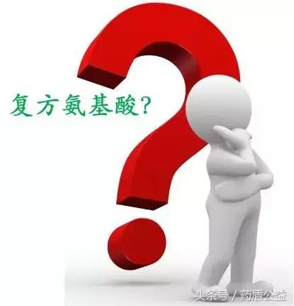 各种氨基酸的功能与作用,各大氨基酸的功能和作用