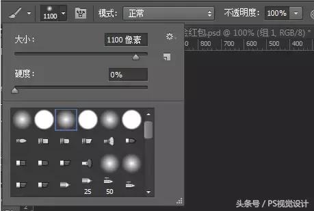 合成ps入门,ps合成高手