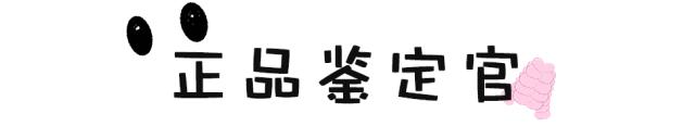 大牌化妆品小技巧视频讲解,大牌化妆品化妆教学