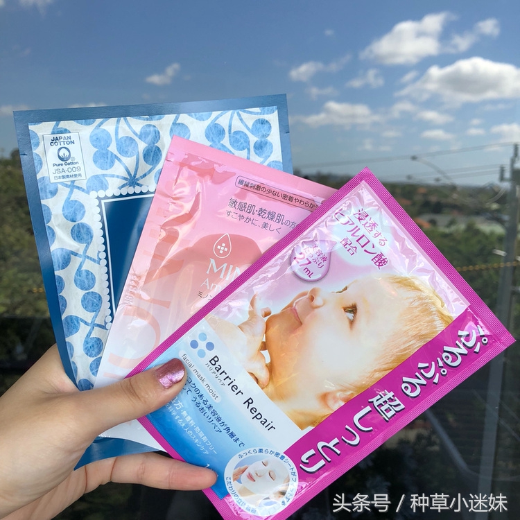 吐血整理20款面膜合集,近2年用过的平价面膜整理